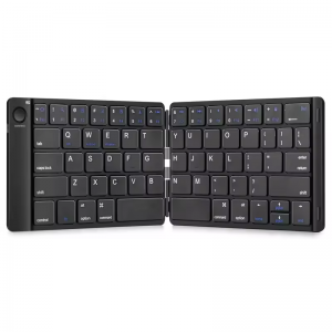 B047 Folding Keyboard