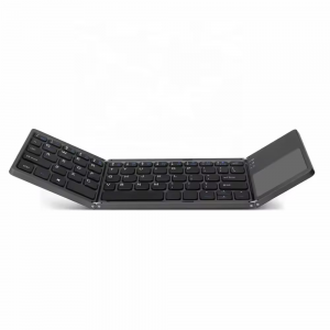 B089T Folding keyboard