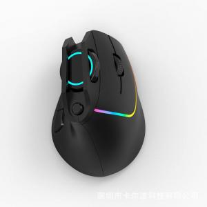 Vertical mouse RMV002